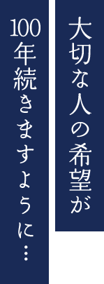 ナディア株式会社（大阪府大阪狭山市 / 未上場）の会社概要｜Baseconnect