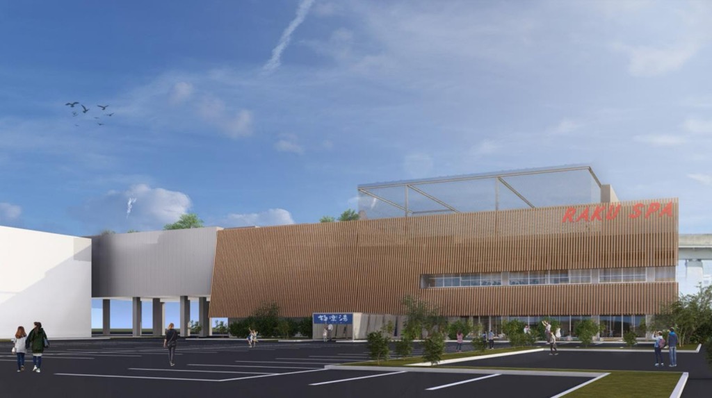 生鮮スーパーゼンエー号外NET 草加市