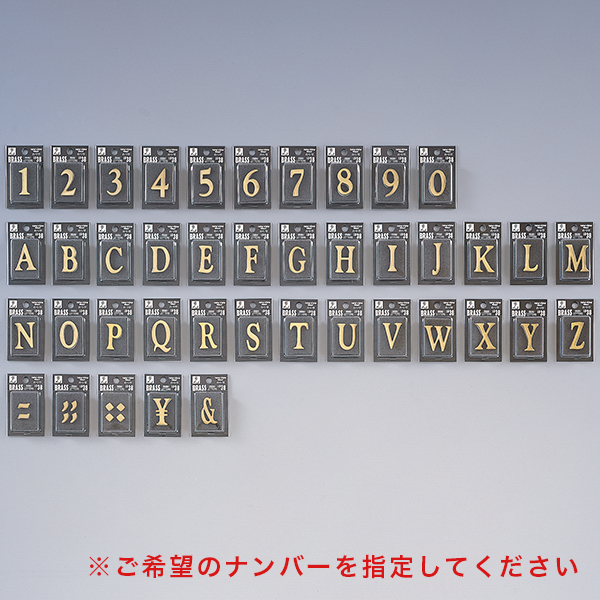 テーブルナンバーの人気通販minne byGMOペパボ 国内最大級のハンドメイド・手作り通販サイト