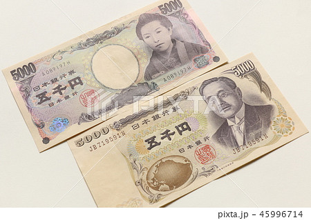 聖徳太子の5000円札笑い豚２