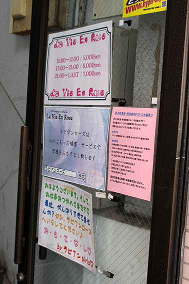 八千代市】八千代台駅前最大規模のお祭り！「エポラ祭り」10月6日(日)今年も開催 駅前道路がまるっとホコ天に！ | 号外NET 八千代市・習志野市