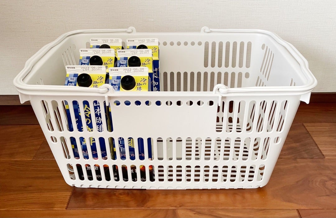 無印良品で買ってよかった！「ポリプロピレン 買い物かご」をおすすめする3つの理由サンキュ