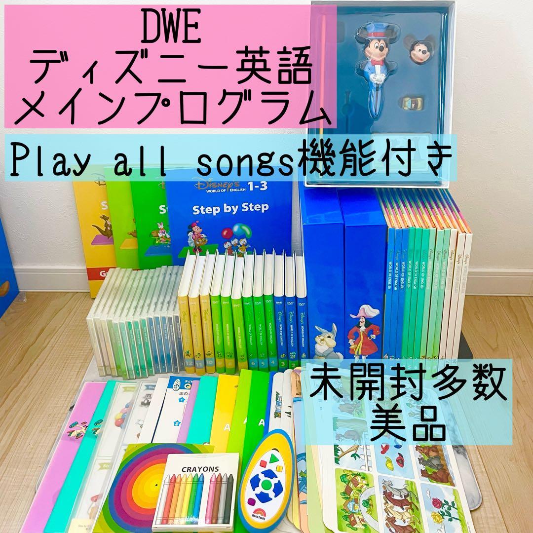 日本語メイン・英語少なめSANKOU!Webデザインギャラリー・参考サイト集