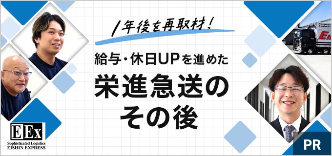 取り付く島もないの意味とは？由来や類語、使い方・英語表現も例文解説BizLog