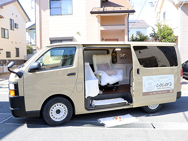 移動式ヘッドマッサージサロンAI自動運転車とサロン経営 - ヘッドマッサージ講座のヘッドライフ