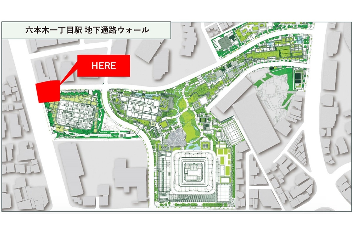 公共交通機関でお越しの方アクセス東京ミッドタウン