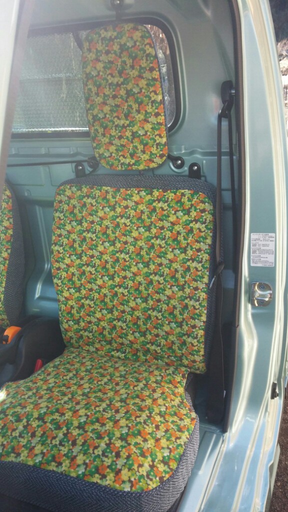 軽トラ 荷台シートカバー エステル帆布 トラックシート 190×210cm シート単品 店舗用品やカー用品が揃う通販サイトVIVAエンタープライズ