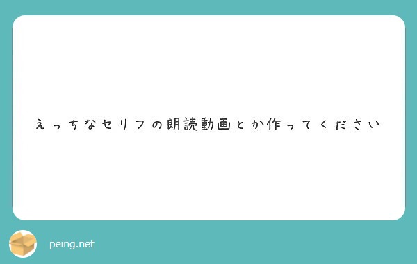 ギャルにおぎゃる男性陣に呆れたり、サポートのしのりんにボイスを録ってほしくて沼にハマる橘ひなのｗｗ【VCR GTA  3/橘ひなの/一ノ瀬うるは/ヘンディー/かみと/ぶいすぽ】