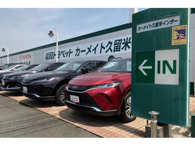 久留米インターチェンジとアクセスの利便性