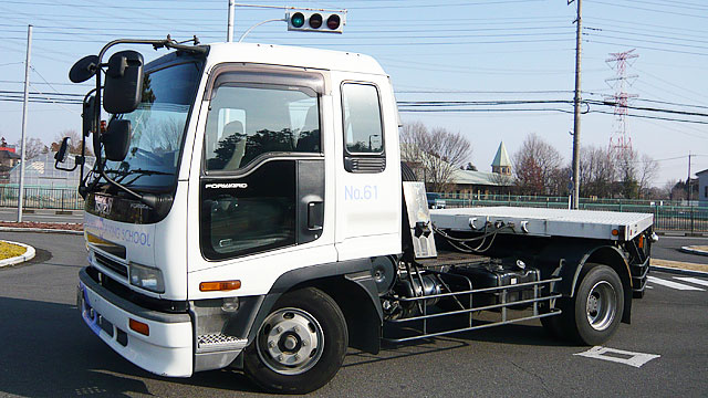 牽引免許 > ふたば自動車学校