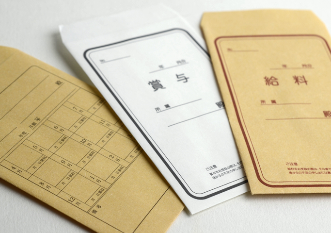 給料袋12種類:12枚可愛い かわいい カワイイ ねこ 猫 ネコ お小遣い袋 祝儀袋 おこずかい袋 給料袋 封筒・便せん kukku3 通販17576382Creema クリーマ