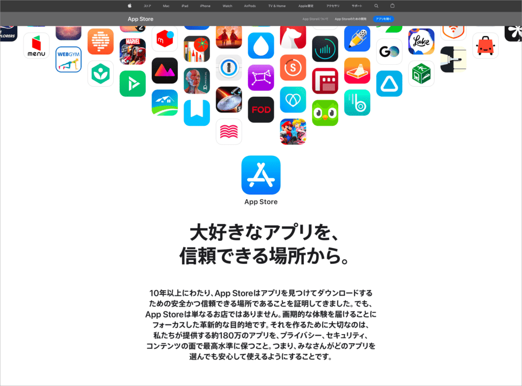 リカーリングビジネスとは？メリット・デメリットと成功事例を解説and HiProアンド ハイプロ