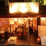 千本ハナビ - 京都市上京区仲御霊町/居酒屋