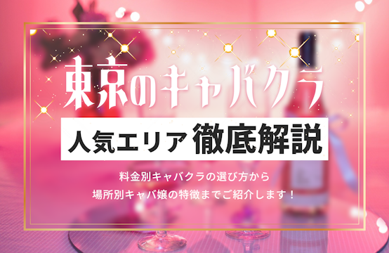 老親扶養ビザで親を呼ぶ方法 - 大阪・東京のビザ申請，帰化申請は行政書士法人第一綜合事務所