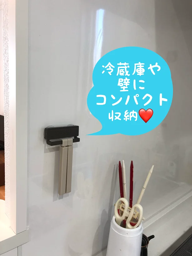 もうキッチン収納に困らない！ダイソー「ダブルクリップ」を活用した収納術がすごい SNSで注目 Infoseekニュース