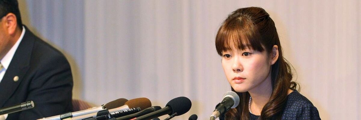 不正で研究者人生終焉もSTAP細胞で問われる倫理AERA DIGITAL アエラデジタル