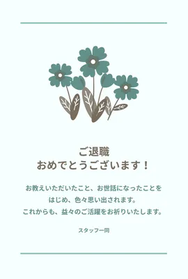 30033 メッセージカード 手作り 退職 感謝 お世話になりました プリザーブドフラワー ローズ バラ ポスト投函 ギフト 花束 立体 おしゃれプチギフト フォトフレーム付き 送料無料en-tres エントレス気持ちが伝わる、ちょっと贅沢なメッセージカード