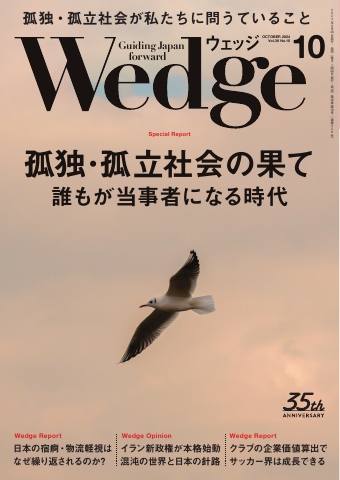 経済学・経営学の教科書・専門書、ビジネス書の高価買取商品｜専門書アカデミー