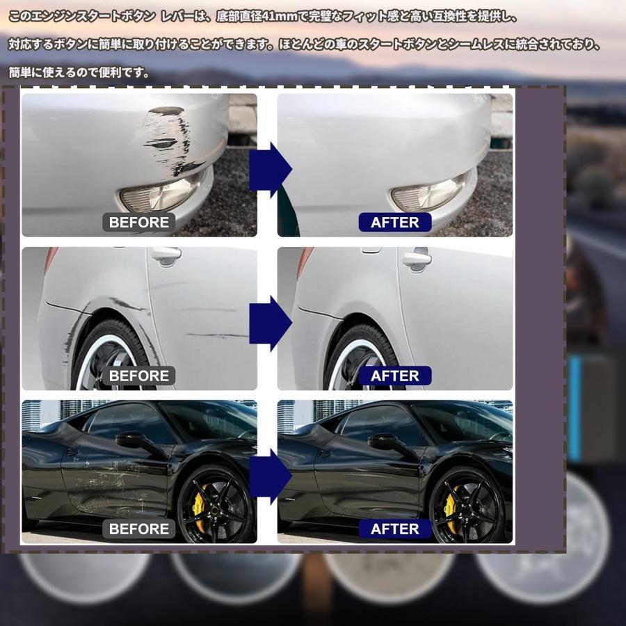 車内の靴キズ復元コート 50mlオートバックス公式通販サイト