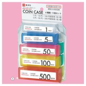 店舗備品店舗備品・店舗什器・店舗用品なら AからZ カンテックオンライン– 「