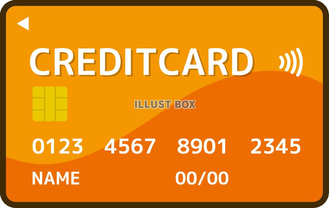 タッチ決済乗車サービス運賃・乗車券阪神電気鉄道株式会社