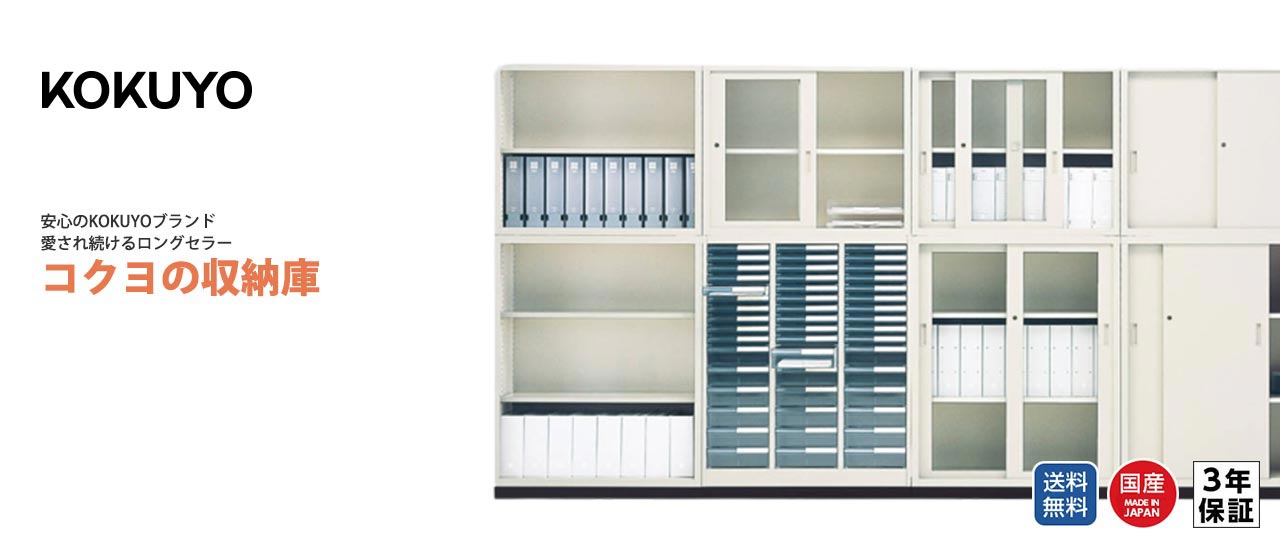 長さ 文房具・オフィス用品 カタログ文学ラック 3層透明アクリル 吊り下げ式コンパクト