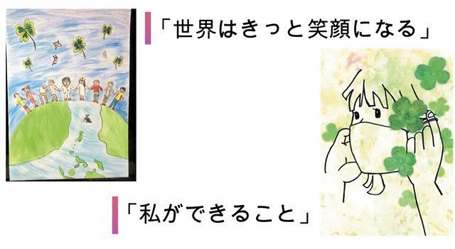 株）クローバーハウジング｜船橋市本町４丁目５－１６｜(一社)千葉県宅地建物取引業協会