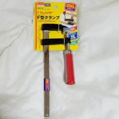 小型万力がダイソーに！100円で買えるルアービルダー必須アイテムの実力は！？貧乏釣り部員五時レンジャ