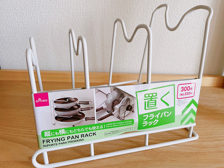 ダイソー キッチンのフライパン収納をA4ファィルスタンドで見直し : なんとなくと自己満足