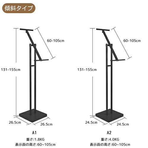 整体 マッサージ リラクゼーション A型スタンド看板 送料無料沖縄を除くHATAYA-ハタヤ-おしゃれな のぼり旗 看板 専門店