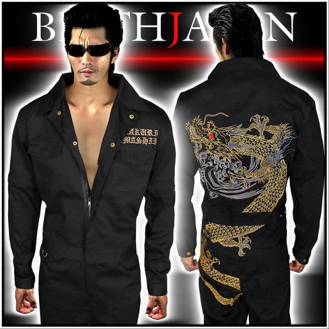 ヤクザ チンピラの写真素材 - PIXTA