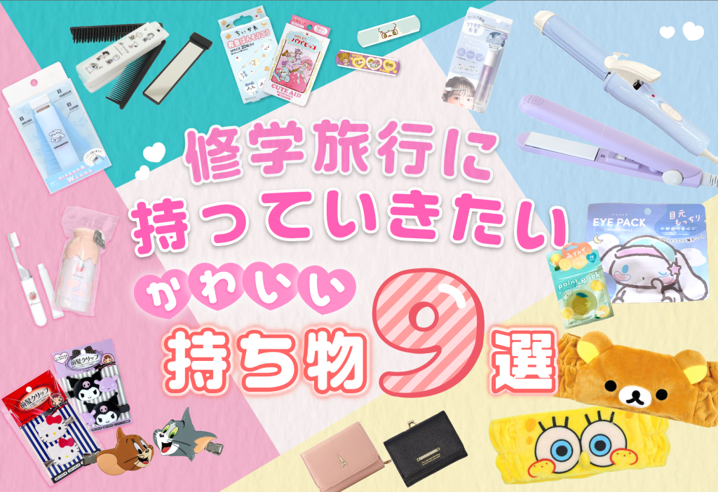 ビジネスシーンで活躍する「女性」の持ち物 気分の上がるレザーアイテムを解説 -BLUESINCERE ブルーシンシア 公式ストア革鞄、財布、小物等の通販サイト