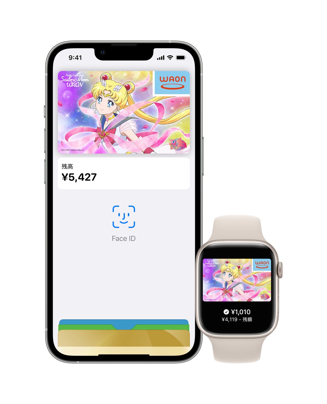 イオンカードセレクト ミッキーマウス デザインイオンカード 暮らしのマネーサイト