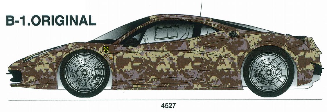 楽天市場 カーラッピングシート A4サイズ 砂漠迷彩モノクロレッド ラッピングフィルム 耐熱耐水曲面対応裏溝付 カッティングシート サバゲーカモフラージュ柄 : Ｎ-STYLE