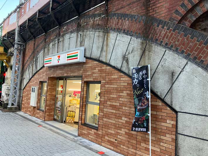 セブンイレブン 五条千本店 ホームメイト