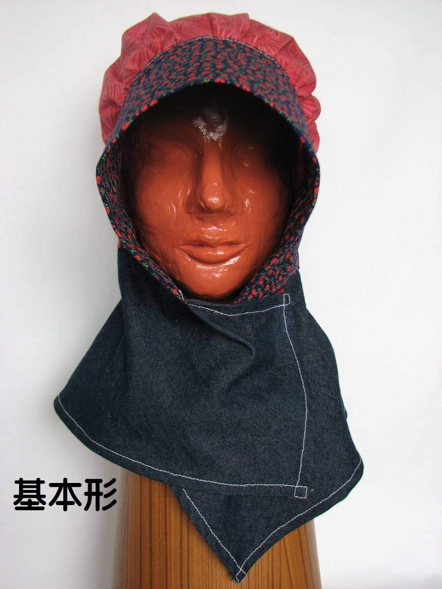 農業の現場って、どんな格好をしているの？～草刈ファッション編～