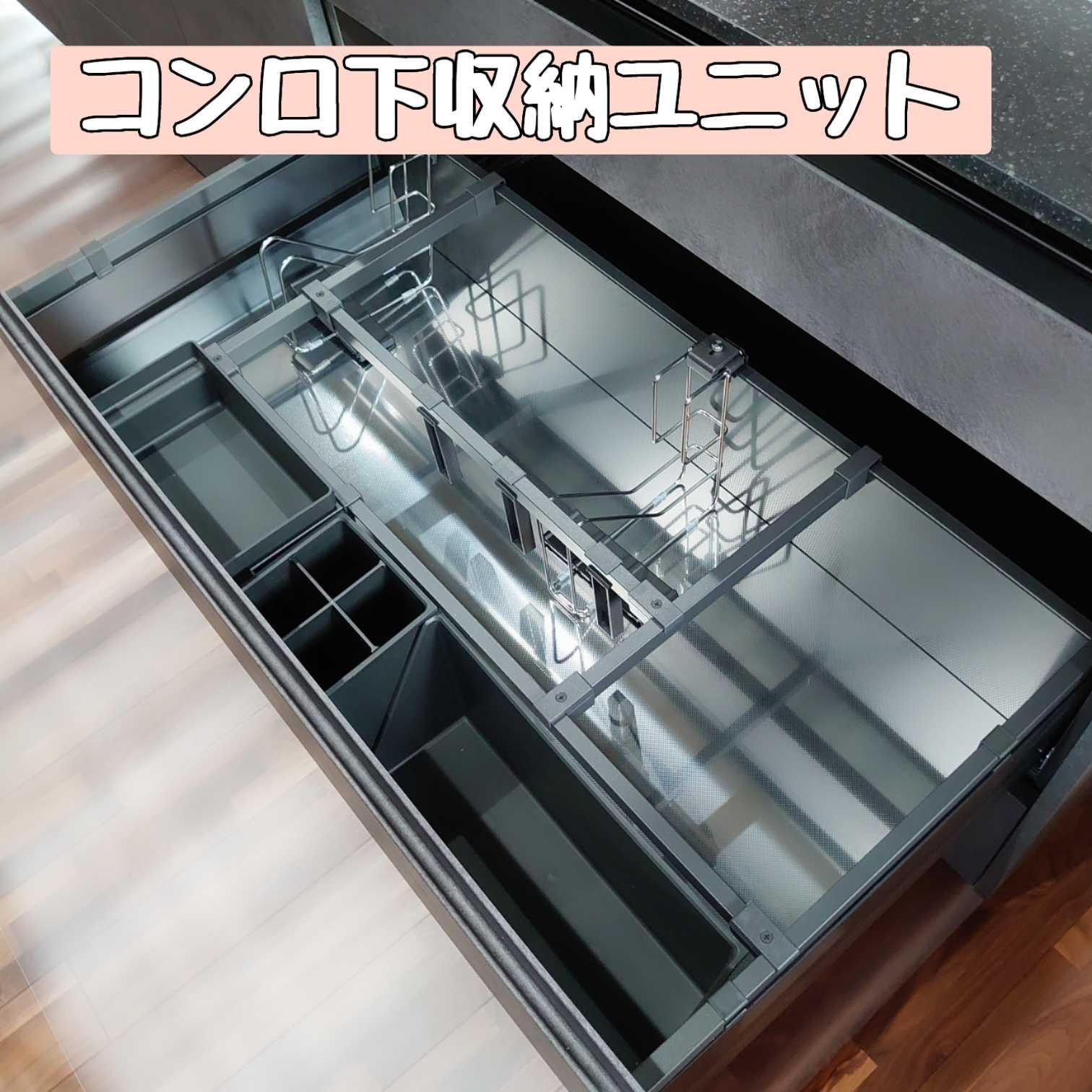 かしこい収納茨城県南のリフォームは桂住宅建設茨城県、つくば市・土浦市・守谷市・取手市・牛久市・阿見町など県南地区をメインに行っています