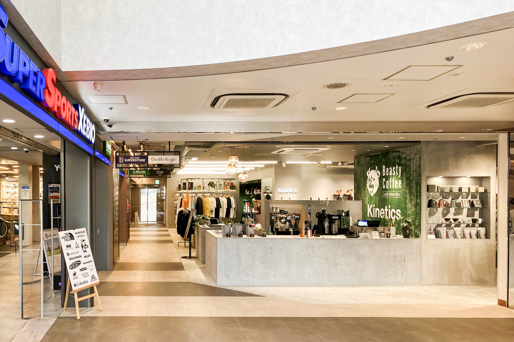 皇太子さまが京都の国際電気通信基礎技術研究所 ATR を訪問、AMEDが支援する研究を視察されました国立研究開発法人日本医療研究開発機構