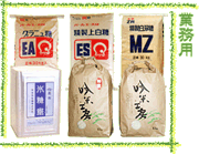 LPガス事業ガス漏れなど非常時も安心岐阜市の㈱村瀬産業