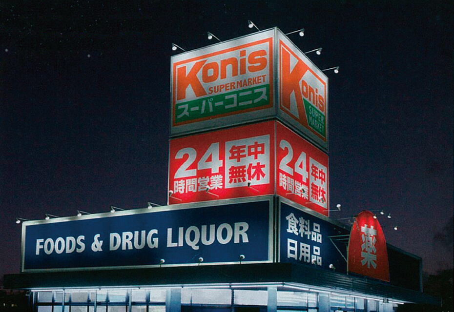 Amazon.co.jp: GOODGOODS ledライト led投光器 アームライト フラッドライト 看板灯 看板用ライト 屋外 看板照明 25W2500lm 白 電球色 昼白色 高輝度 防水 アームセット 長66cm IP66 プラグなし 駐車場 ガレージ 倉庫 BBQ 屋外作業 野外 工事用LD-K25W : DIY・工具