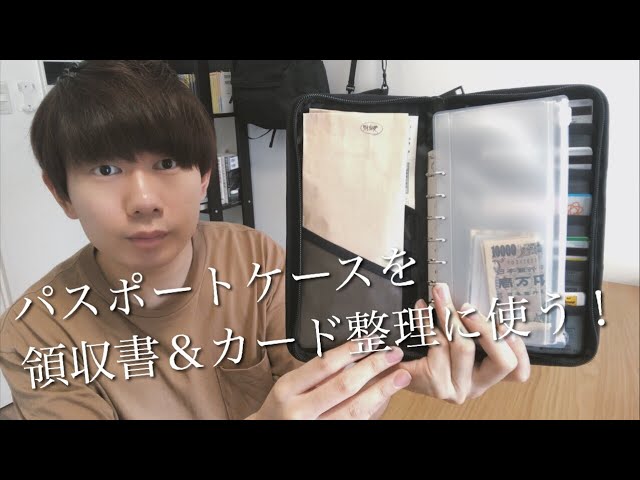 領収書入れケース 木製 卓上収納ラック コンパクトホルダー 5仕切り 省スペース カードケース 小物収納ボックス 組み立て式 多機能 ルーター収納ボックスケーブルボックス 幅50cm 高さ38.5cm コンセント付き 木製 スリム 角置き 壁面収納 コーナー 電話台 ダークブラウン