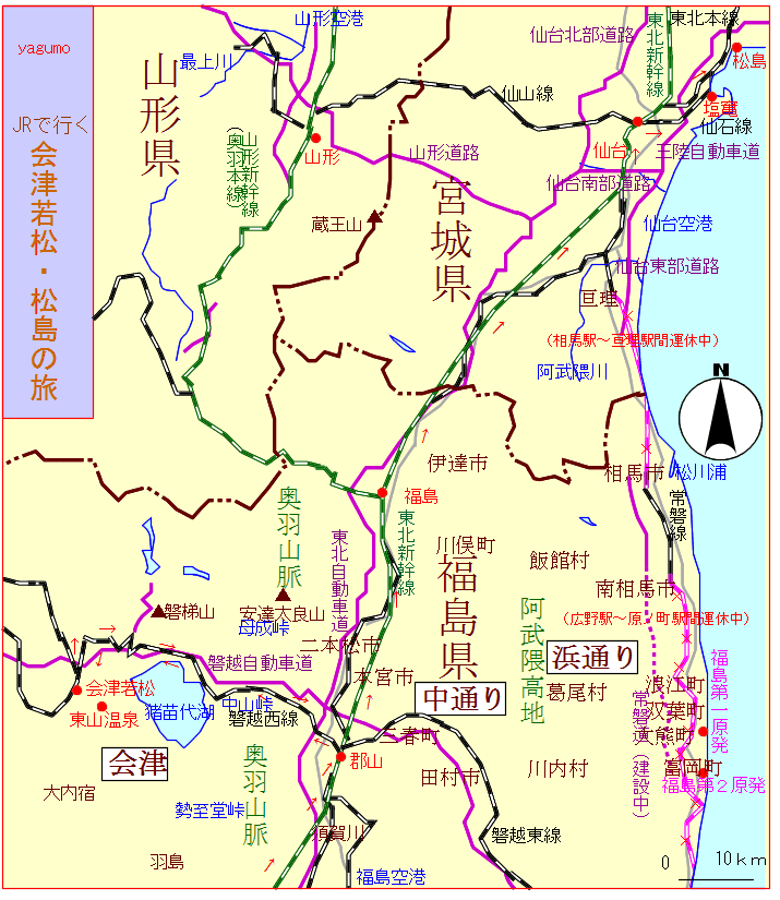 福島県内に10店舗6709台設置の『ビックつばめ』に行こう！-ゆりが丘ぱちんこ通信（ゆりぱち）