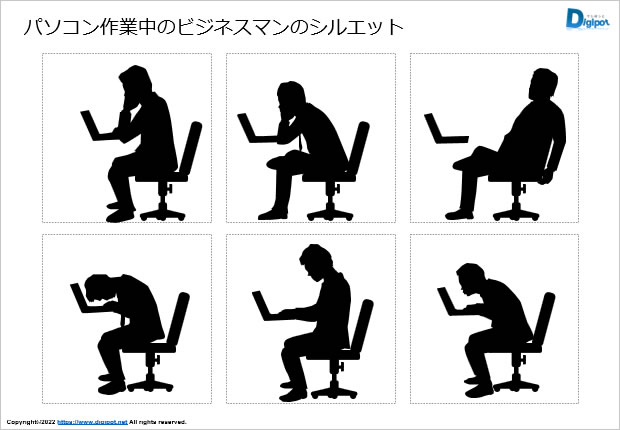 ビジネスプレゼンテーションテンプレートでおしゃれなパワーポイント・プレゼン資料デザインを無料で作成！Canva