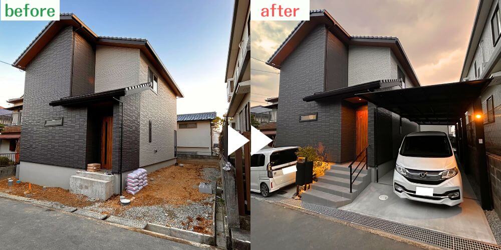 最新版 札幌市の人気外構業者ランキングTOP5＋比較 – エクスビズ