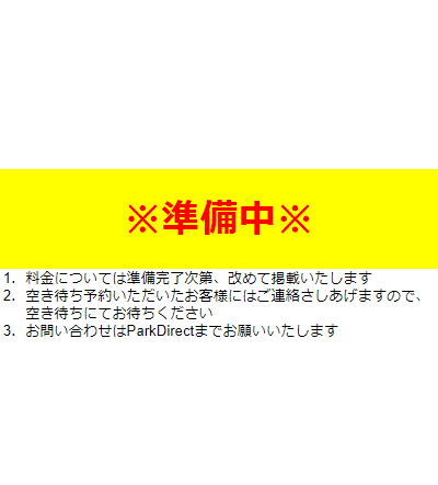 JR南武線にある人気の高級キャバクラ・ラウンジを紹介！