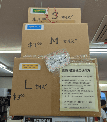 佐川急便はコンビニで発送できる？発送方法や利用時にチェックしたいポイントをご紹介