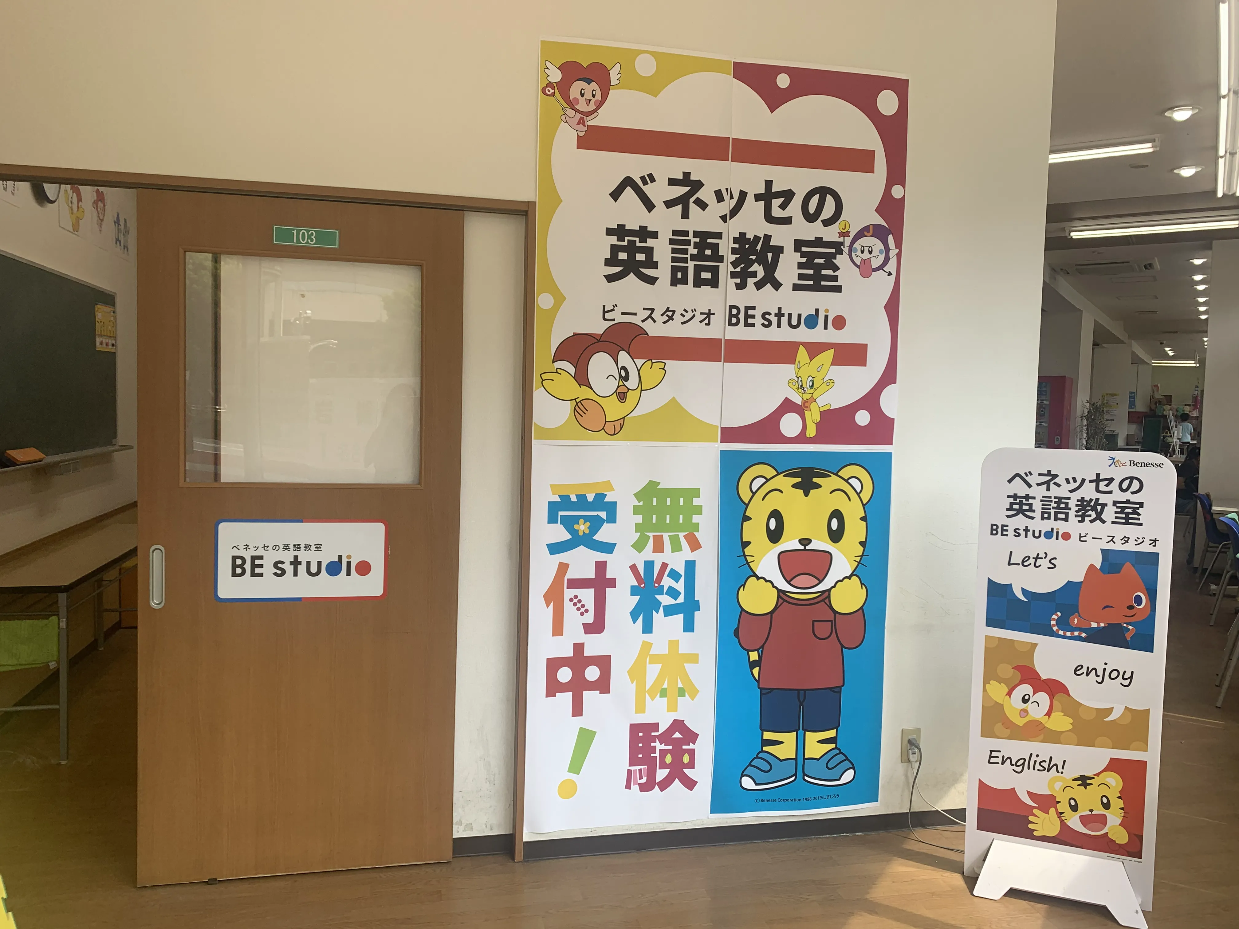 横断幕を歓迎用に！デザインのコツと生地の選び方を解説旗・幕の卸通信