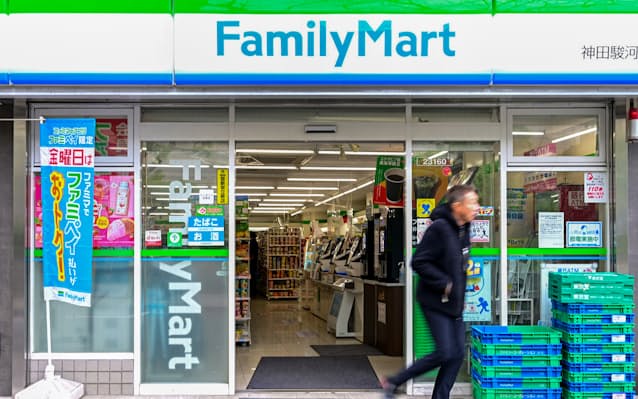 ファミリーマートへ就職するには 就職難易度や採用大学・新卒の初任給もご紹介JobQ ジョブキュー