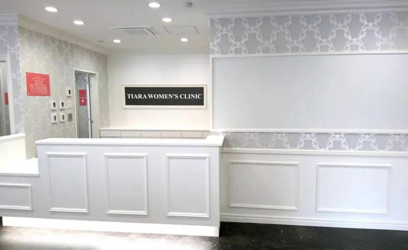 かんたん受付ティアラウィメンズクリニック診察券を入れるだけ 自動受付システム 次回予約も簡単取得