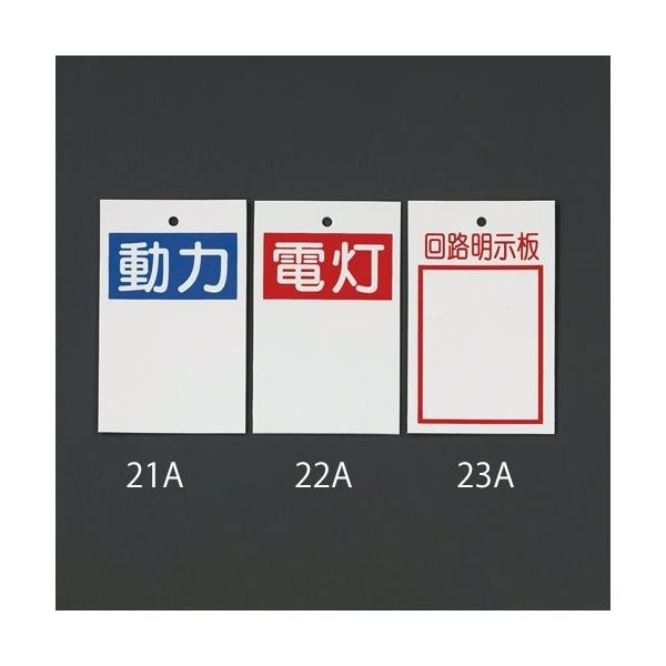 ホワイトボード行動予定表のデジタル化おすすめアプリ５選！ - ヒア－ズミー -Here's Me-eホワイトボード行動予定表